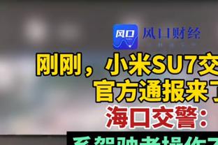 周最佳球员出炉：莫兰特28分9助攻&恩比德40.7分12板当选